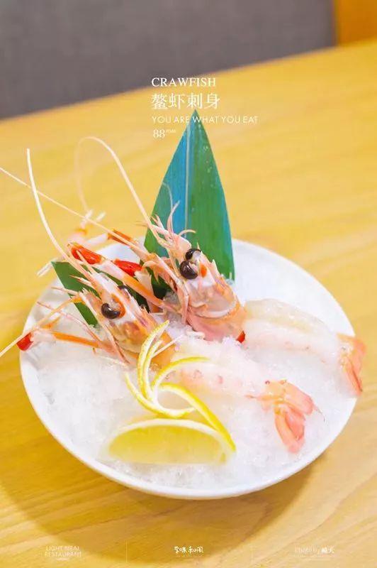 看日剧吃日料文案搞笑,笑出腹肌的日料探秘之旅